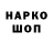 Альфа ПВП крисы CK Kendoka