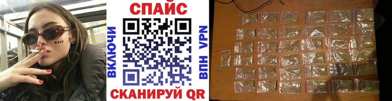 Бутират Butirat  Кирсанов 