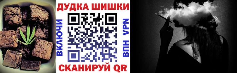 kraken зеркало  даркнет состав  Canna-Cookies конопля  Кирсанов 