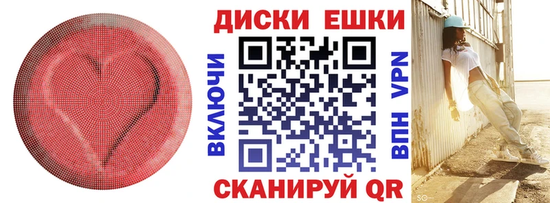 omg ссылка  Кирсанов  Ecstasy Philipp Plein 