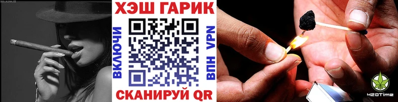Гашиш индика сатива  нарко площадка как зайти  Кирсанов 