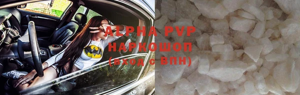 PSILOCYBIN Новодвинск