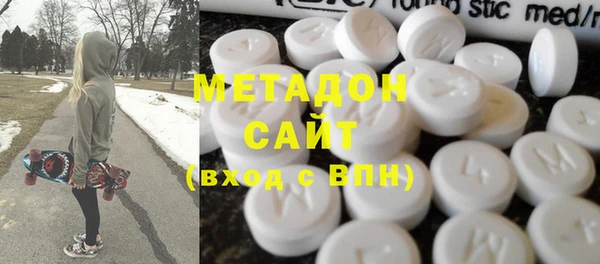 PSILOCYBIN Новодвинск