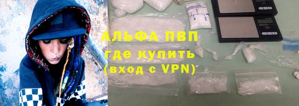 крисы Семёнов