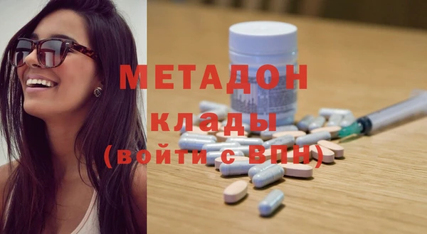 крисы Новозыбков