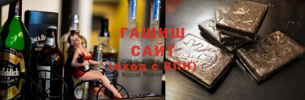 мяу мяу мука Семилуки