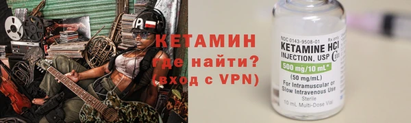 PSILOCYBIN Новодвинск