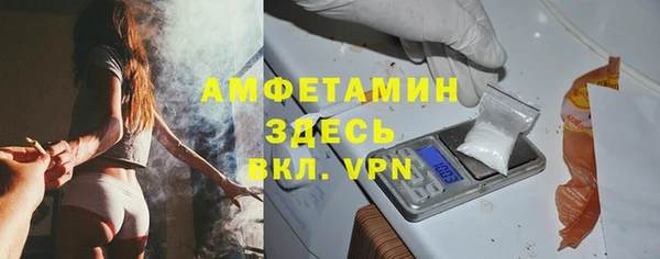 круглые Няндома