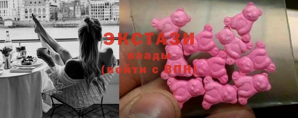 круглые Няндома