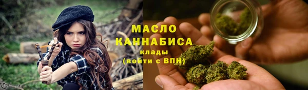 марихуана Алексеевка
