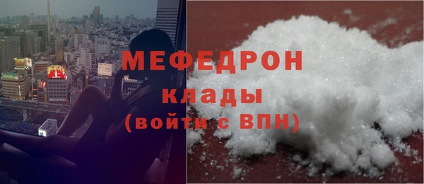 PSILOCYBIN Новодвинск