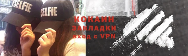 СК Семикаракорск