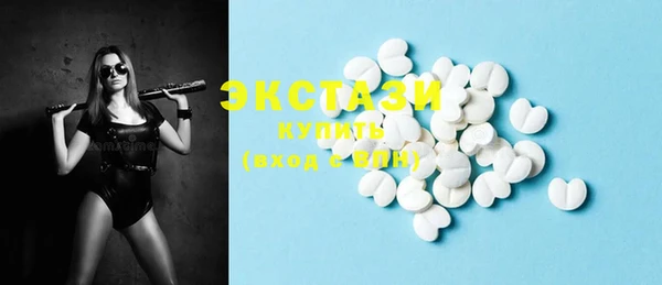 соль курить ск Новокубанск