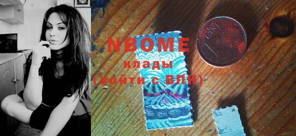 круглые Няндома