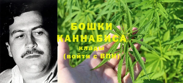 соль ск Нягань