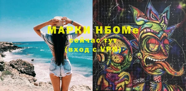 круглые Няндома