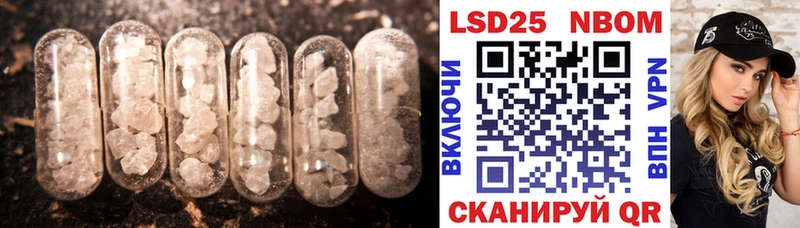 ЛСД экстази ecstasy  Кирсанов 